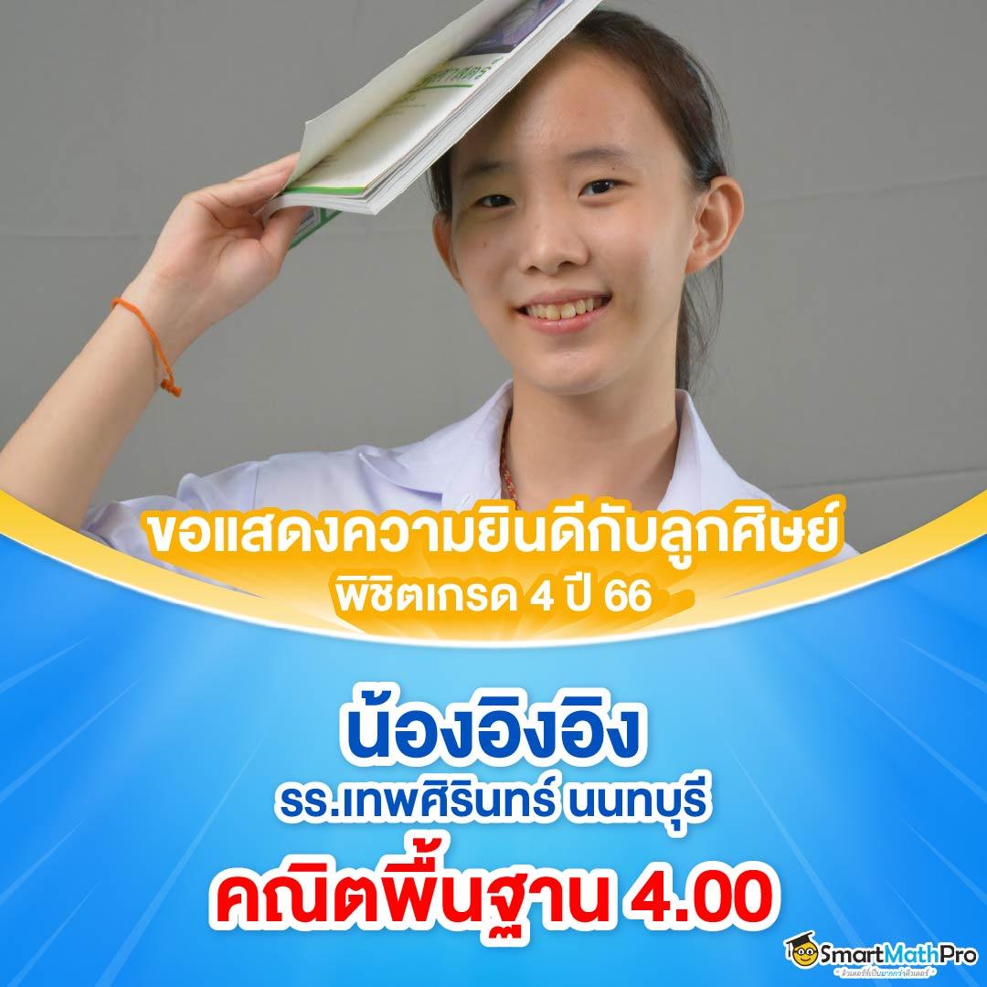 ฝาก10รับ100 วอเลท สมัครง่าย รับโบนัสแรงสุดในไทย