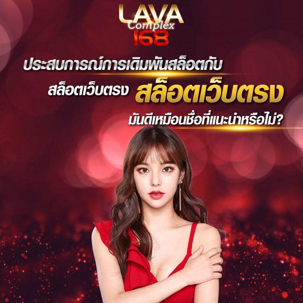 ฝาก10รับ100 โปรโมชั่นสุดคุ้มสำหรับนักลงทุนใหม่ในไทย