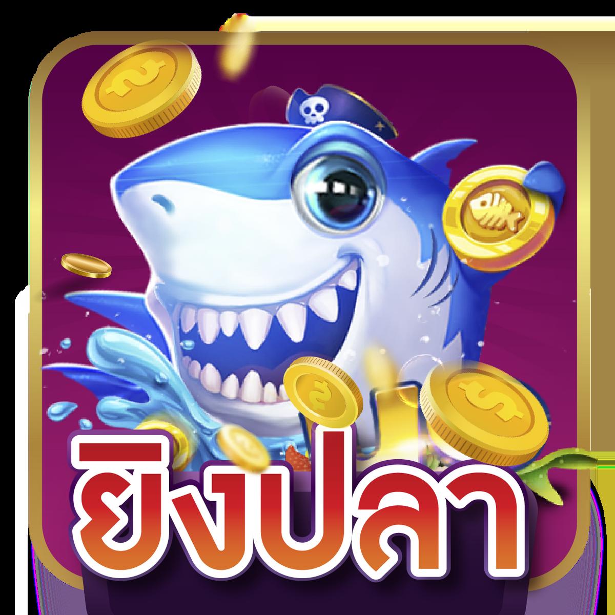 ฝาก1รับ50 โปรโมชั่นสล็อตสุดคุ้ม พร้อมเทคนิคเล่นง่ายได้ผล