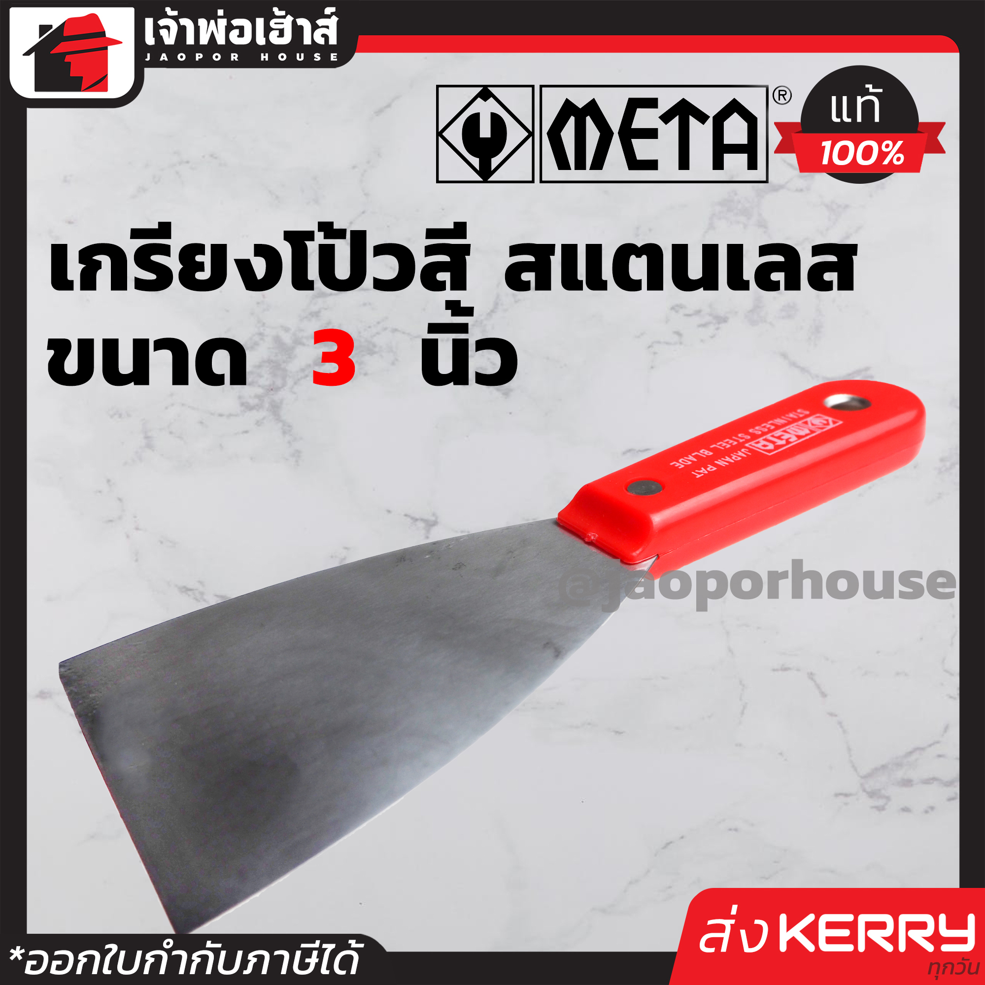 ฝาก2รับ100 เว็บเดิมพันออนไลน์ระดับนำ หนทางใหม่ของการเดิมพัน