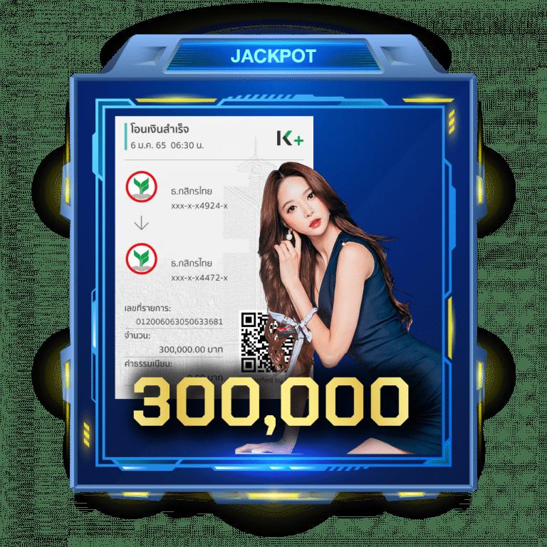 ฝาก 10 รับ 100 ล่าสุด ทุนน้อยทำกำไรได้จริง ถอนง่ายทุกยอด