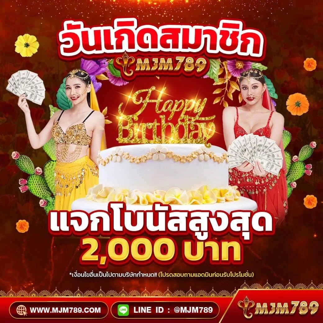 ฝาก 10 รับ 100 วอ เลท ด้วย True Wallet ล่าสุด เล่นง่าย รวยไวทันใจ