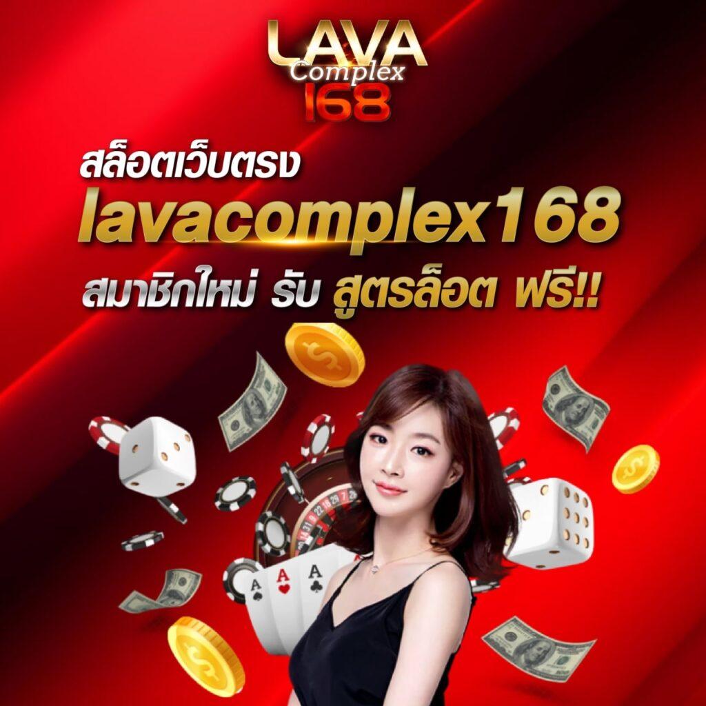 ฝาก 20 รับ 100 ทำยอด 300 ถอนง่าย ไม่มีขั้นต่ำล่าสุด