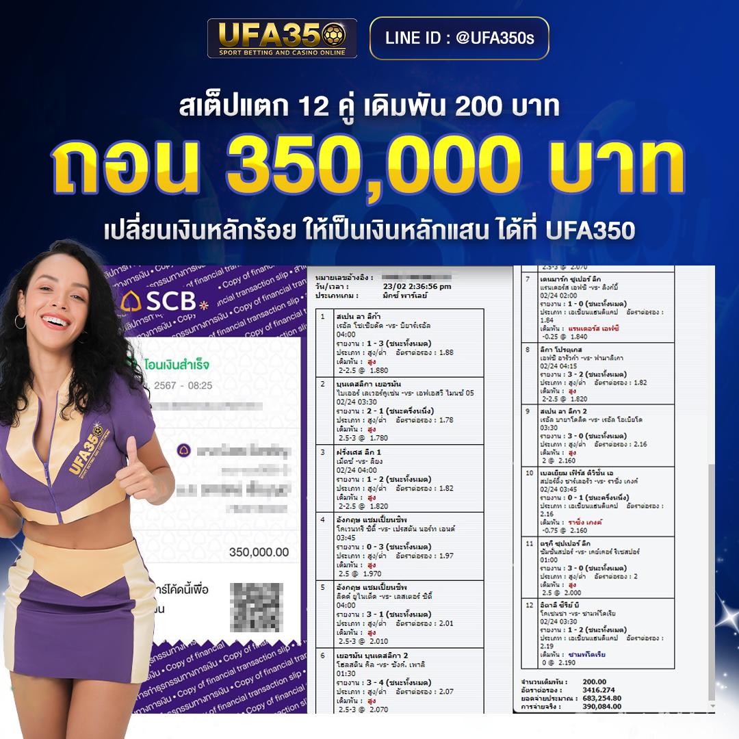พี จี 168 ศูนย์รวมเกมคาสิโนสุดฮิต ด้วยบริการรวดเร็ว