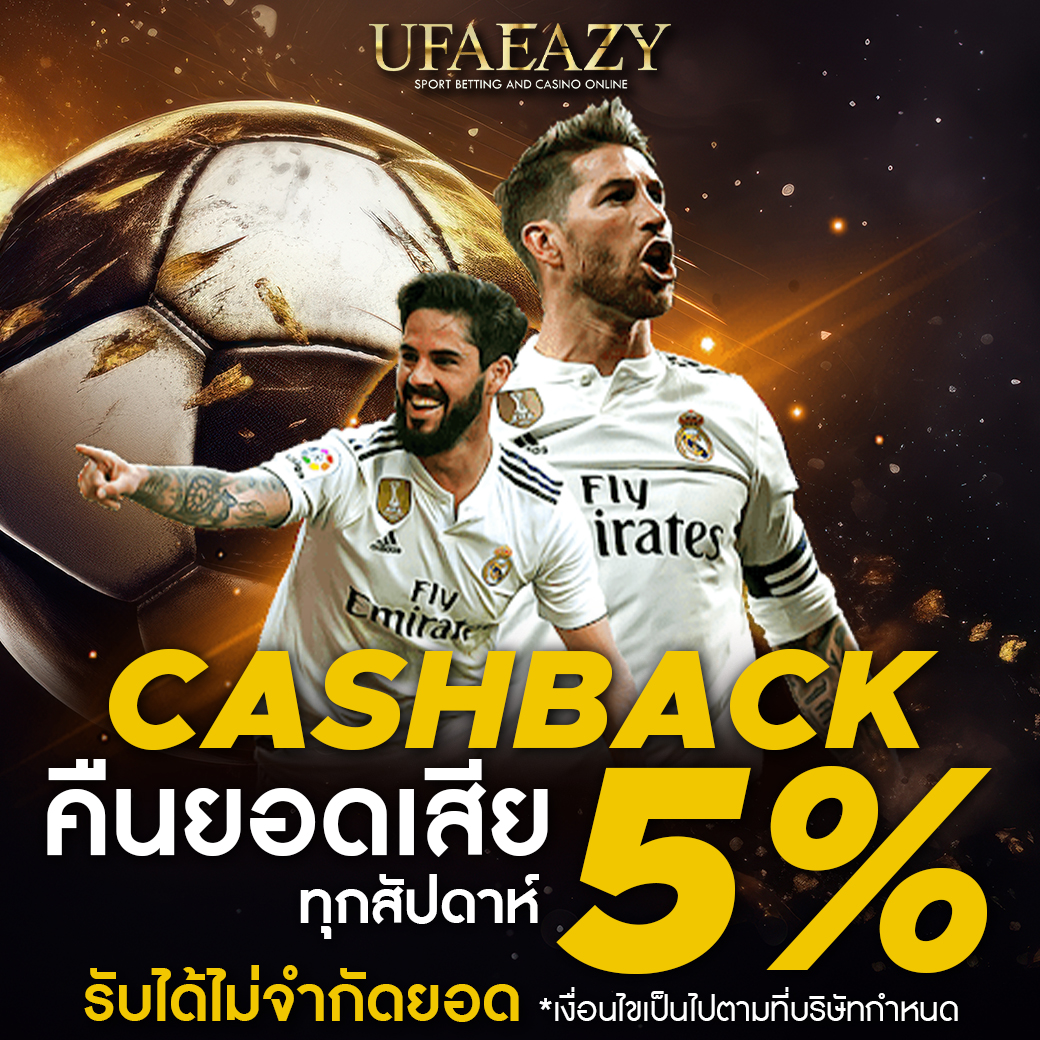 พี จี 888 คาสิโนออนไลน์ชั้นนำ รวมเกมฮิต อัปเดตล่าสุด 2024