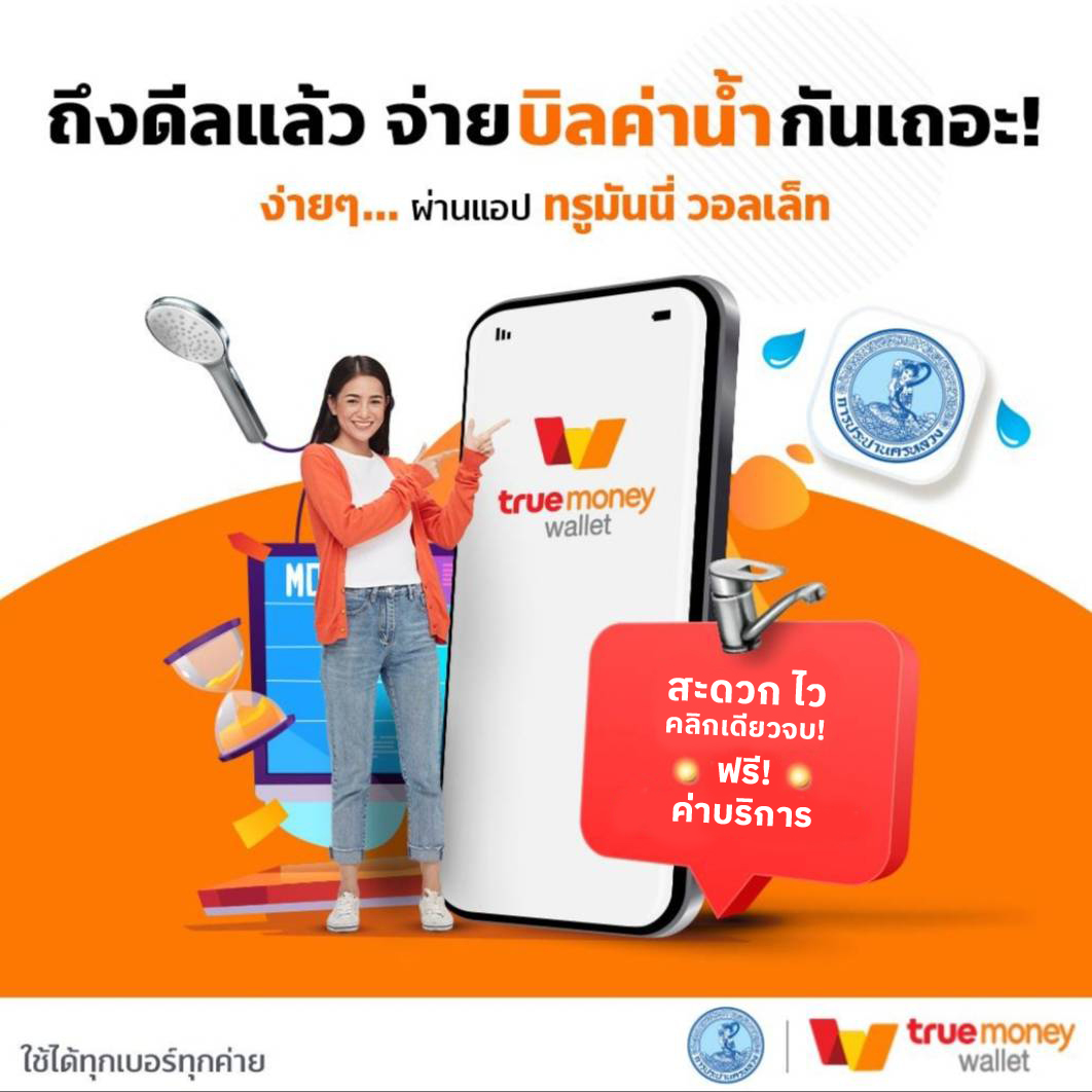 พีจี คาสิโน ออนไลน์ มิติใหม่ของความสนุกและเทคโนโลยีล่าสุด