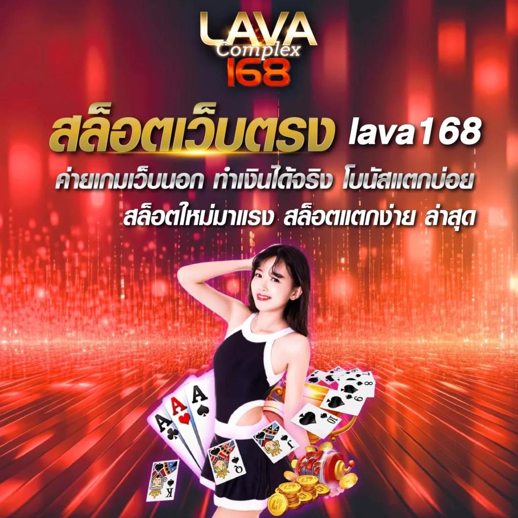 พนันออนไลน์ไม่อั้นกับ pgjoker1688 ค่ายเกมยอดนิยมอันดับ 1