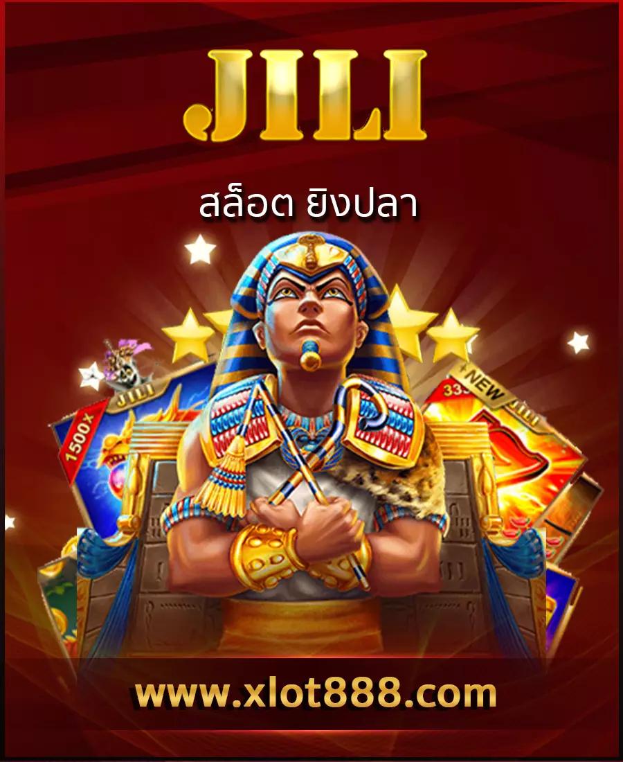 ฟุตบอลวันพรุ่งนี้ คาสิโนออนไลน์ เว็บตรง ครบจบในที่เดียว