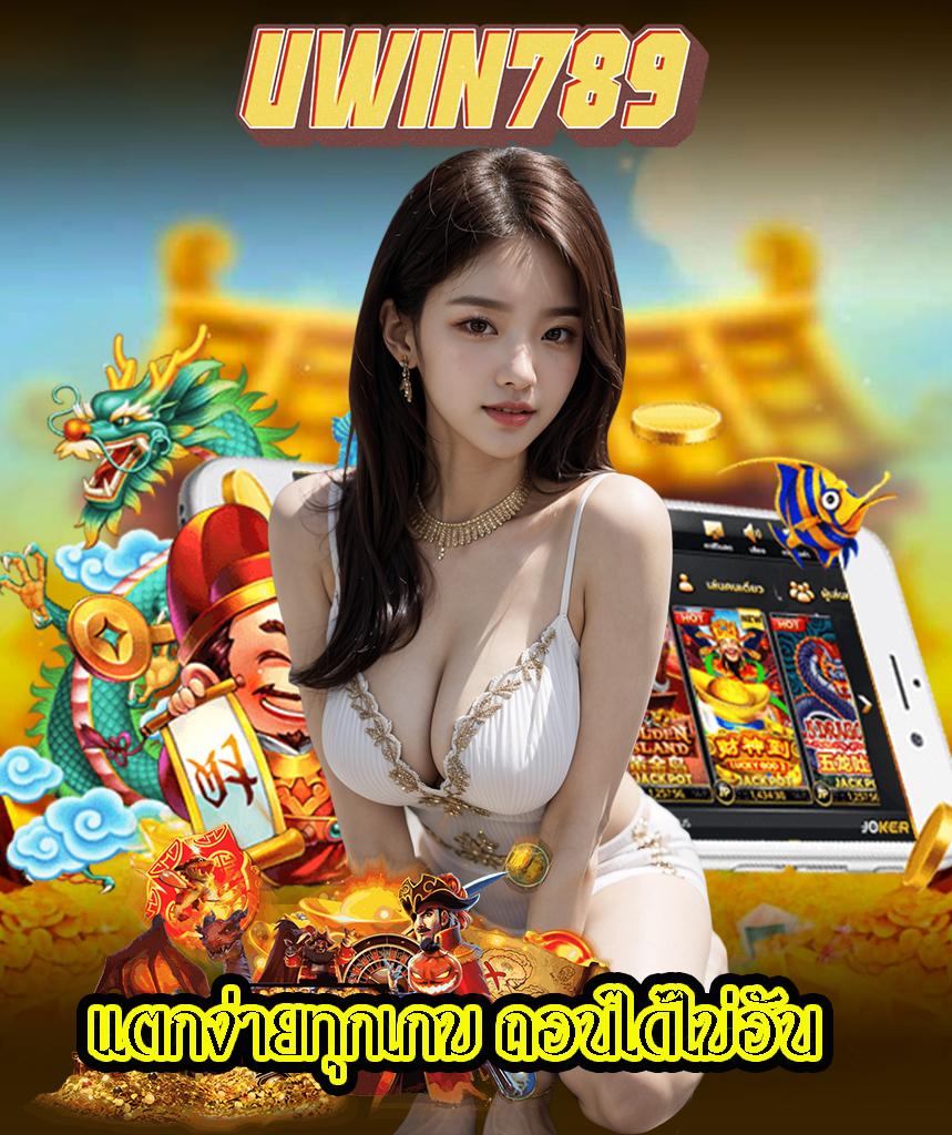 ฟัน88 คาสิโนออนไลน์ยอดนิยม รวมเกมสล็อตและคาสิโนสดใหม่ล่าสุด