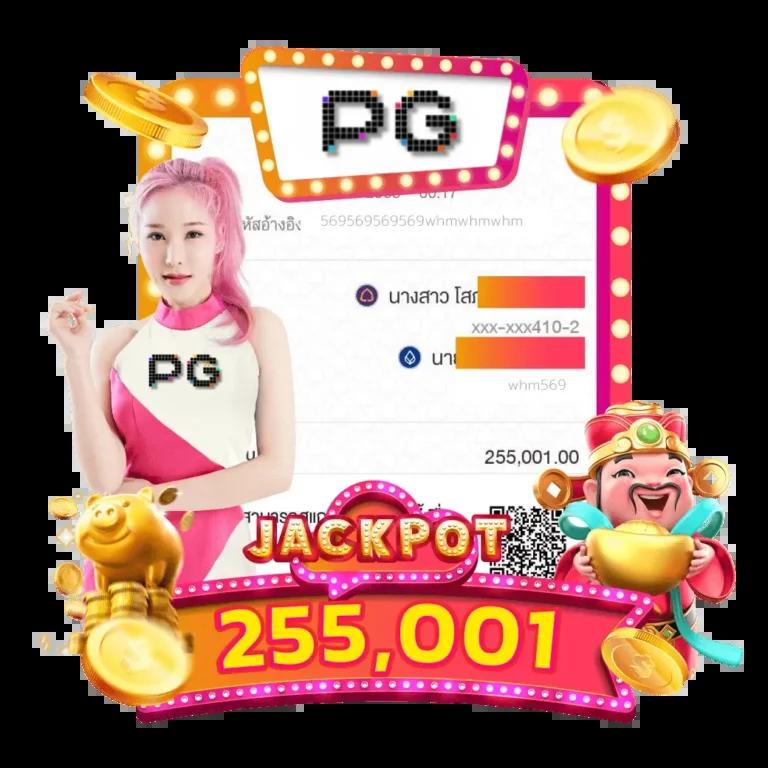 ฟอก 888 คาสิโนยอดนิยม เว็บตรงมั่นคง จบทุกพนันด้วยความสนุก