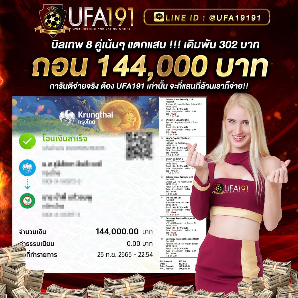 ฟาส คาสิโน สล็อต บาคาร่า เว็บตรง ฝาก-ถอน ระบบทันสมัย 24 ชม