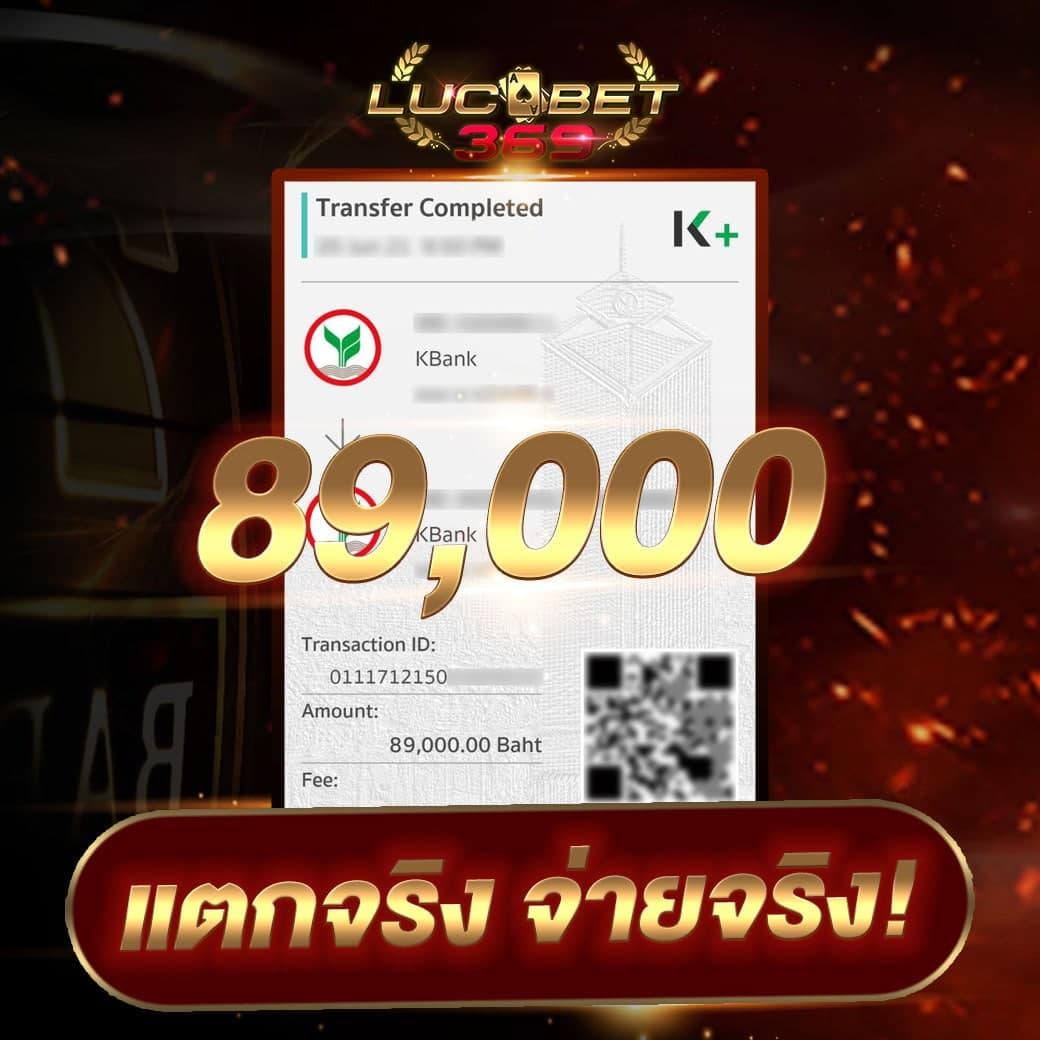 มายอามี่1688 คาสิโนสด สล็อต เว็บตรง อันดับหนึ่งในไทย