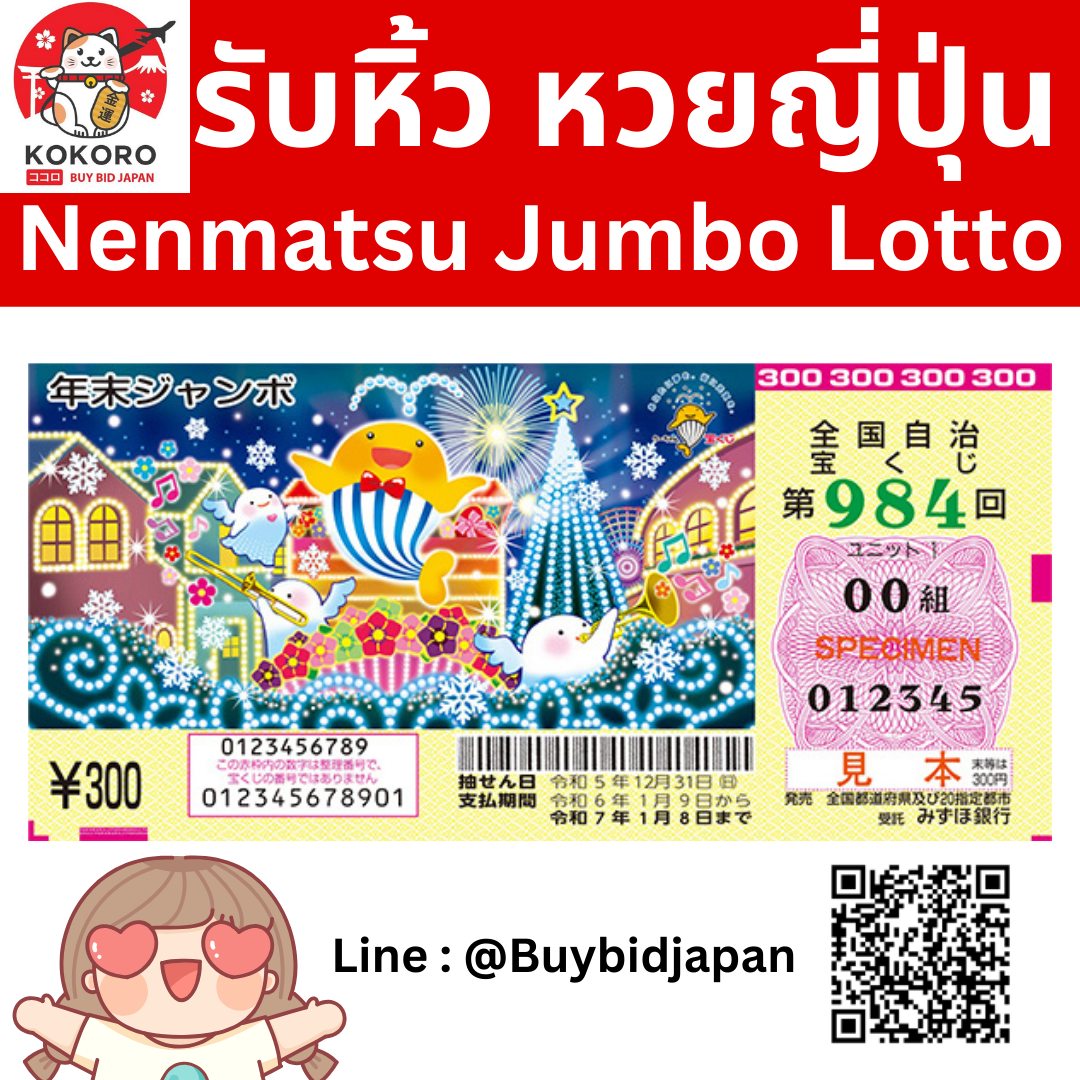 ยู ฟ่า 777 คาสิโนสด เกมออนไลน์มาแรง อันดับ 1 โปรโมชั่นเด็ด