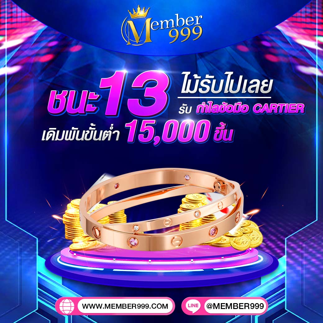 ยูฟ่า058 เว็บตรงคาสิโนออนไลน์ยอดนิยมอันดับ 1 ของไทย