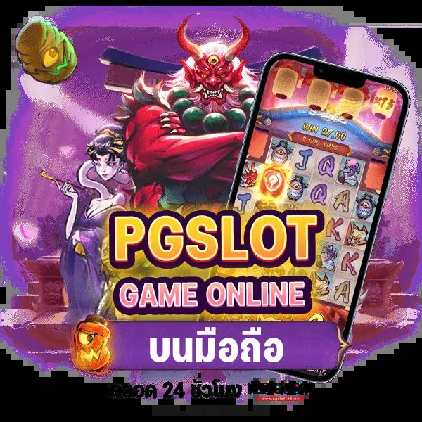 ยูฟ่า8888 เว็บคาสิโนออนไลน์อันดับหนึ่ง เดิมพันง่าย ระบบทันสมัย