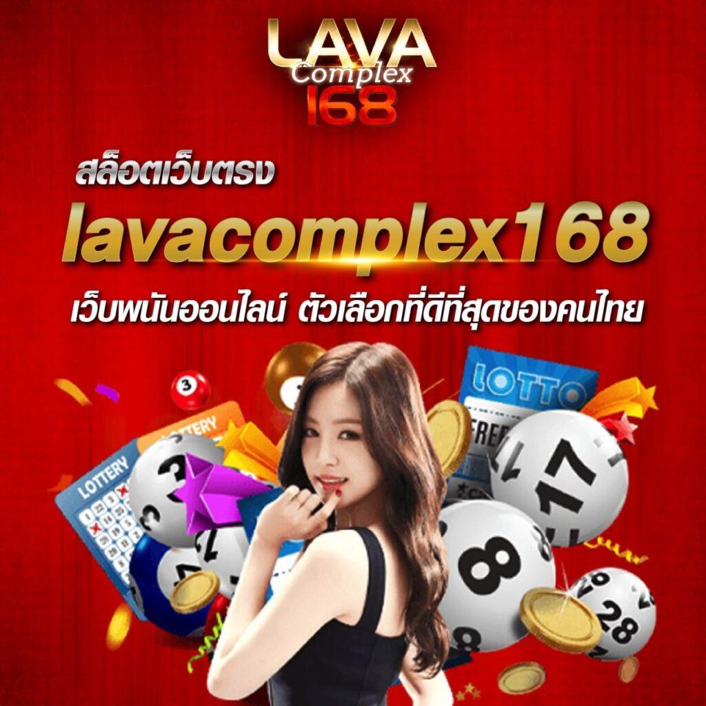 ยูฟ่า 888 คาสิโนยอดนิยม พร้อมโปรโมชั่นสุดคุ้มในปี 2024