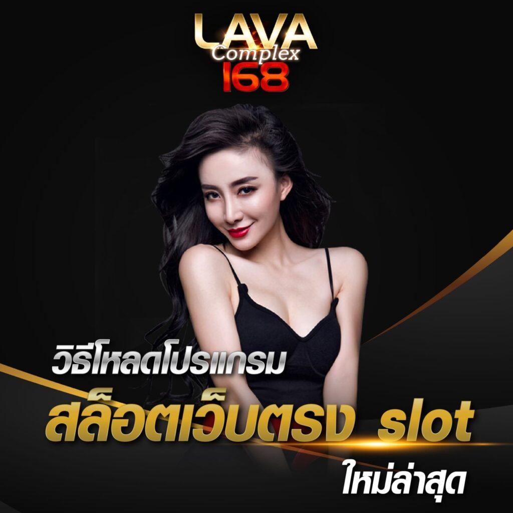 ยูฟ่าพรีเมี่ยม คาสิโนอันดับหนึ่งพร้อมโปรโมชั่นสุดพิเศษในไทย