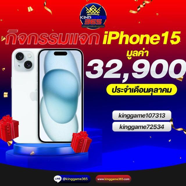 รับชมผลบอลสดไทยล่าสุด วิเคราะห์เต็งแม่นยำ ตลอด 24 ชม.