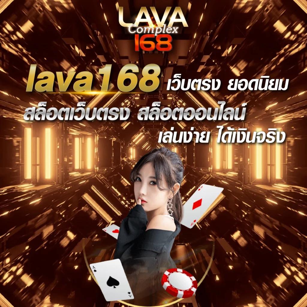 รับสปินฟรี Coin Master เพิ่มโอกาสชนะง่าย เล่นได้ทันทีในปี 2024