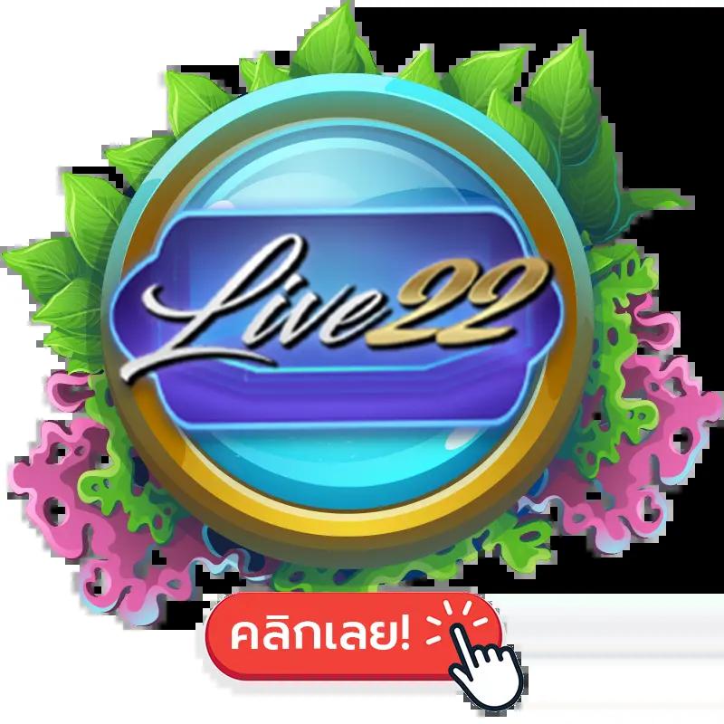 รับสปินฟรี คาสิโนออนไลน์เว็บตรง พร้อมโปรโมชั่นเด็ดปี 2024