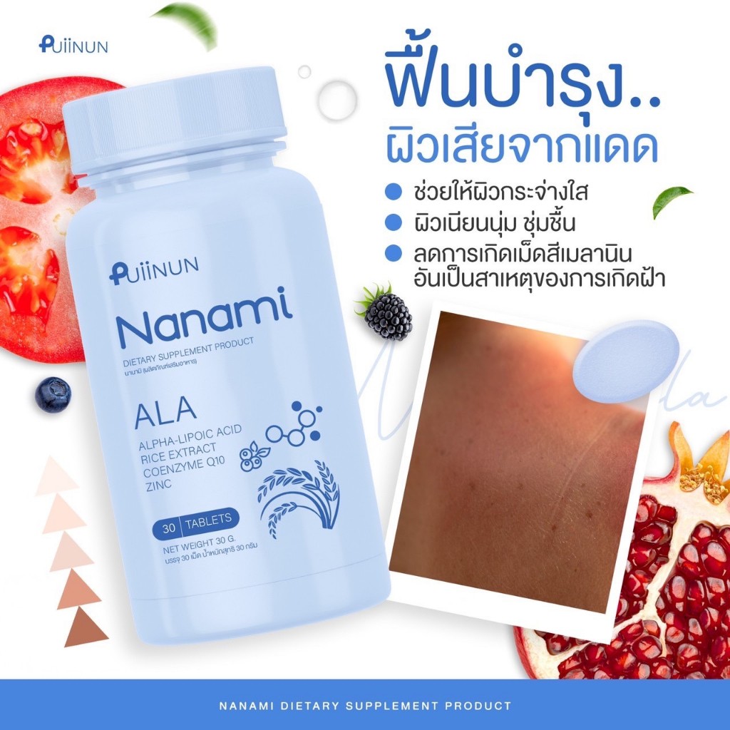 รับเครดิตฟรี 50 จาก PG ดาวน์โหลดง่าย กดรับเองทันที