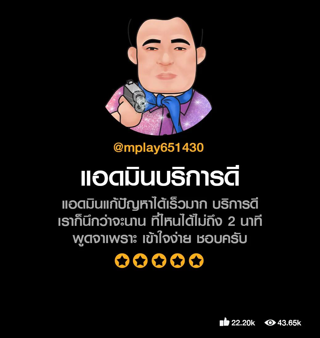 รวมโปรสล็อต ฝาก 5 รับ 100 ล่าสุด โปรโมชั่นยอดนิยมปี 2024