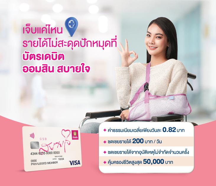 ราคาบอลวันนี้ เว็บพนันชั้นนำ มั่นคง ปลอดภัย จ่ายจริง