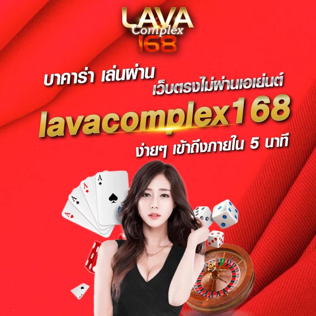 ราหู 888 สล็อต เว็บตรง ไม่ผ่านเอเย่นต์ สล็อตแตกง่ายที่สุด 2024