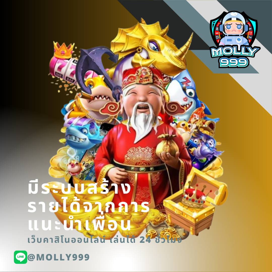 ลงทะเบียนกับ Slot191 เว็บสล็อตยอดนิยม สมัครง่าย รับฟรีเครดิตเต็มจำนวน