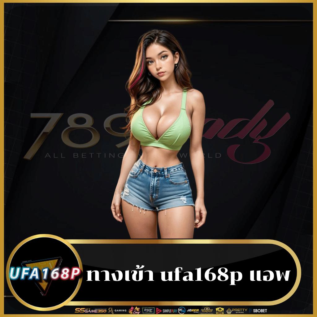 ลัมโบ999 สล็อตเว็บตรง รวมเกมสล็อตยอดนิยมที่ทันสมัยในไทย
