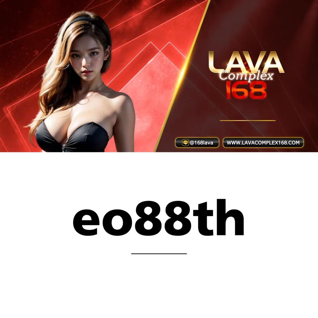 ล๊อตวีไอพี คาสิโนอันดับ 1 สมัครง่าย ฝากถอนออโต้ เล่นได้เงินจริง