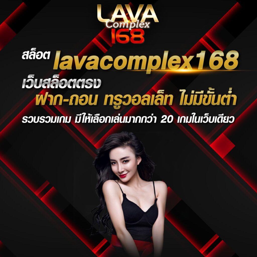 ล๊อตเตอรี่24 หวยออนไลน์ ดีที่สุดในไทย รางวัลหนักทุกงวด
