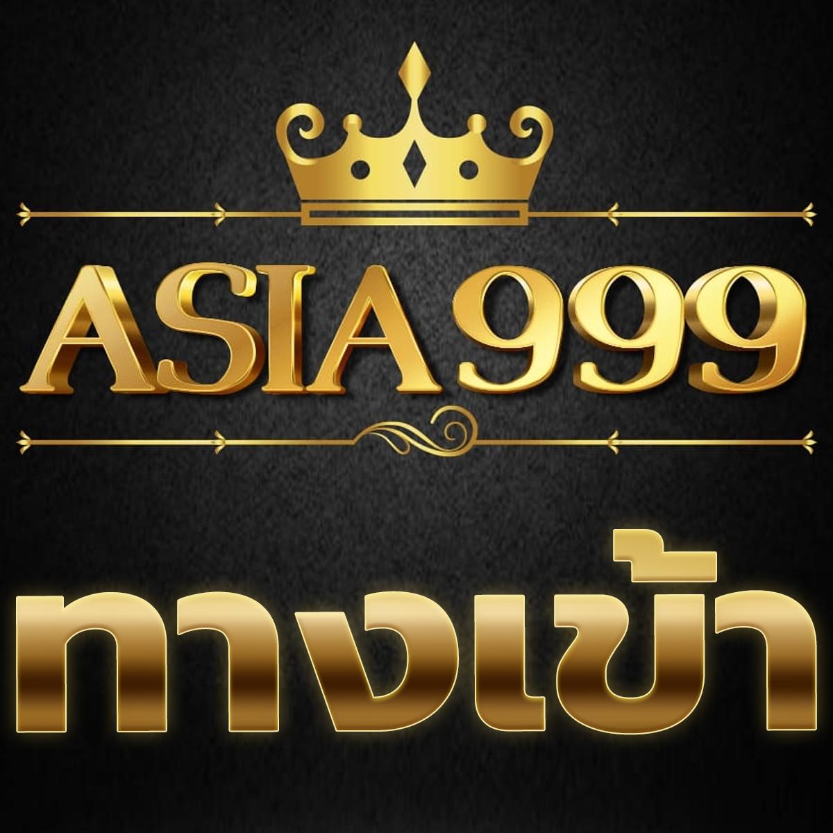 ล็อตโต้88วิน คาสิโนครบวงจร สมัครง่าย โบนัสแรง 2024