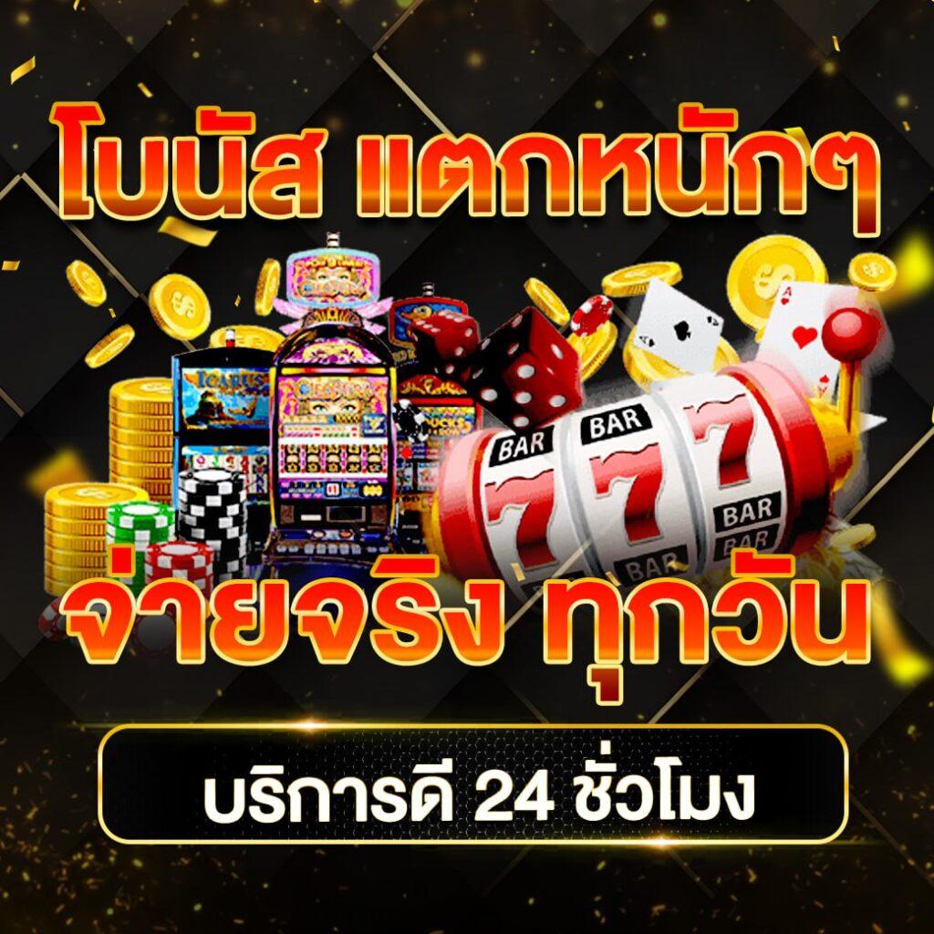 ลาวา999 คาสิโนแบรนด์ใหม่ เล่นง่าย จ่ายจริง ปลอดภัยที่สุด
