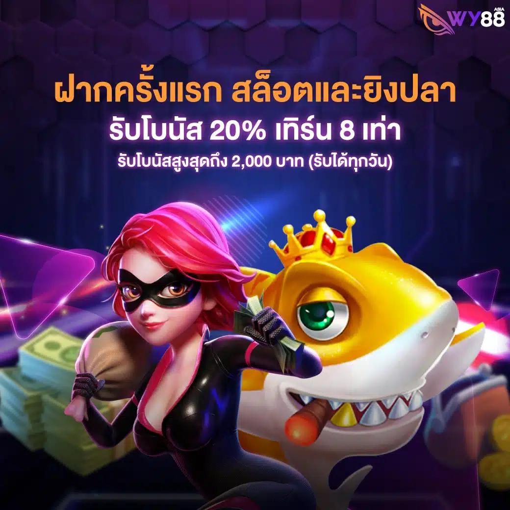 ลีโอนาดีที่สุด คาสิโนออนไลน์ เว็บตรง มั่นใจ สร้างรายได้สูง