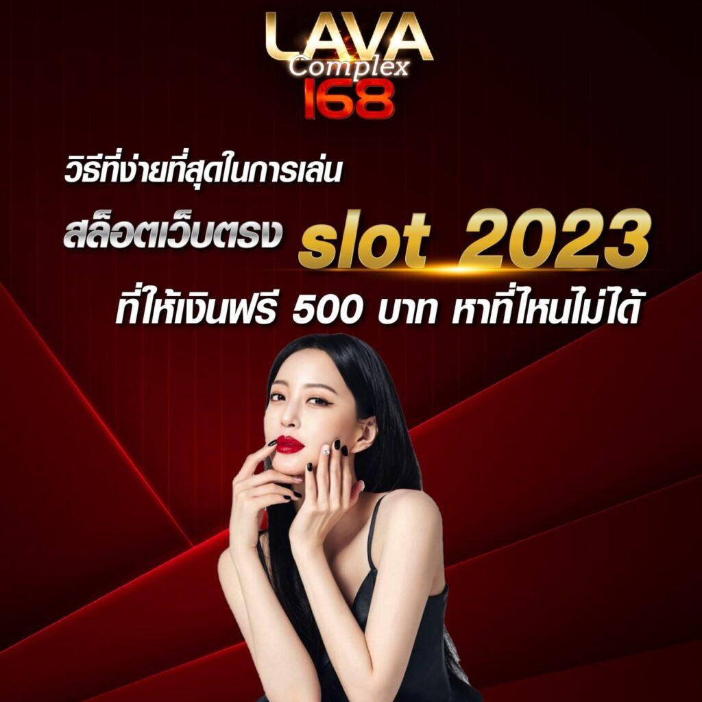 วิธีปั่นสล็อตให้แตก เพิ่มโอกาสชนะด้วยเทคนิคใหม่ล่าสุด