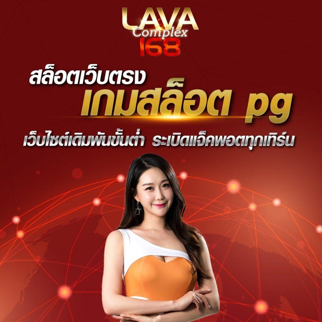 วิธีวิเคราะห์บอลทุกลีกล่าสุด พร้อมเทคนิคเด็ดในแต่ละแมตช์