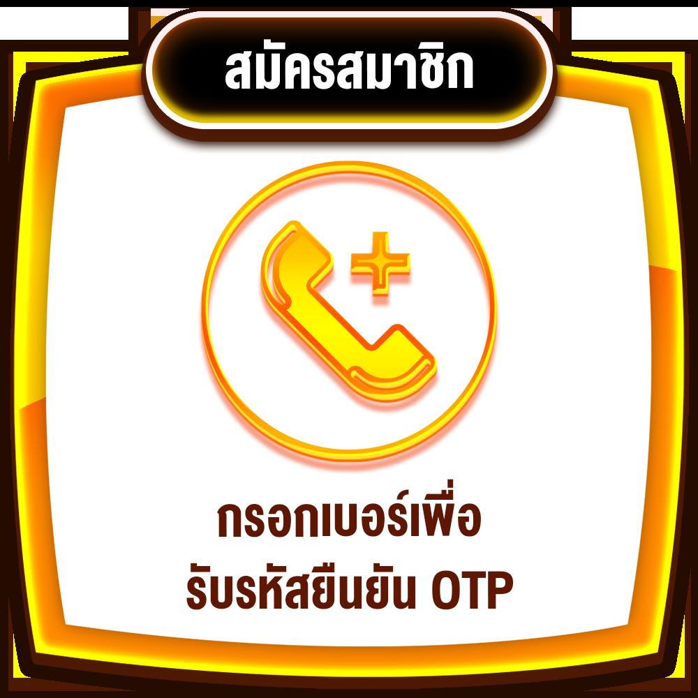วิเคราะห์บ้านผลบอล เว็บพนันคาสิโน ลื่นไหลเต็มรูปแบบ