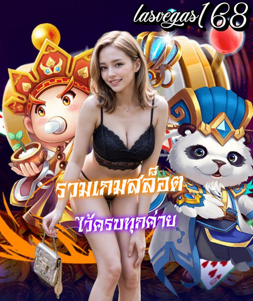 วิเคราะห์ผลบอลแม่นยำ พร้อมเดิมพันบอลครบทุกลีก กับ วิเคราะห์บอลวันนี้บ้านบอล