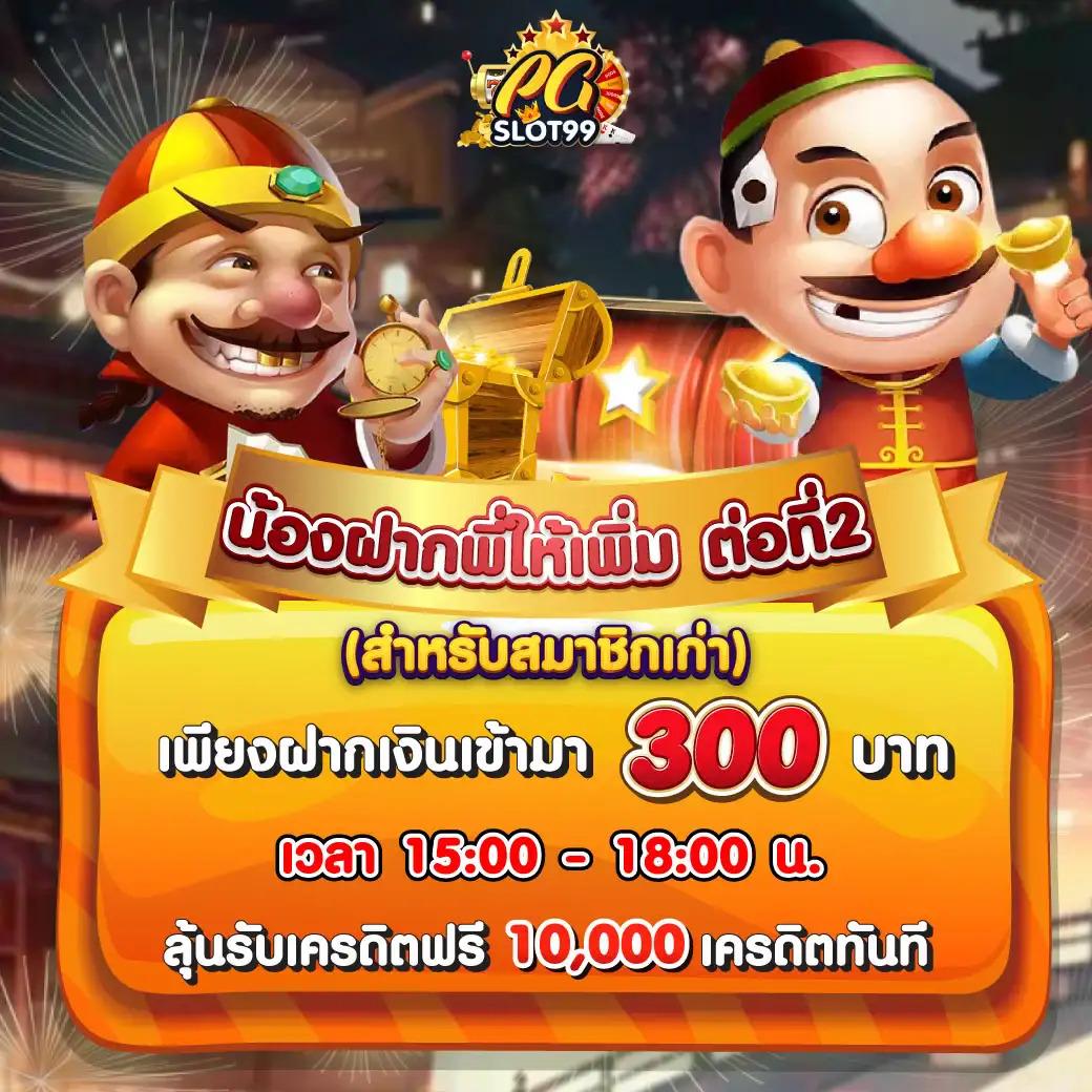 สกอบอลสด คาสิโนเว็บตรง ค่ายดังทันสมัย ฝากถอนออโต้ 24 ชม
