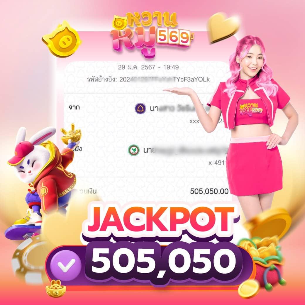 สกอสด คาสิโนออนไลน์ เว็บตรง มั่นใจได้ทุกเกม เดิมพันง่ายในไทย