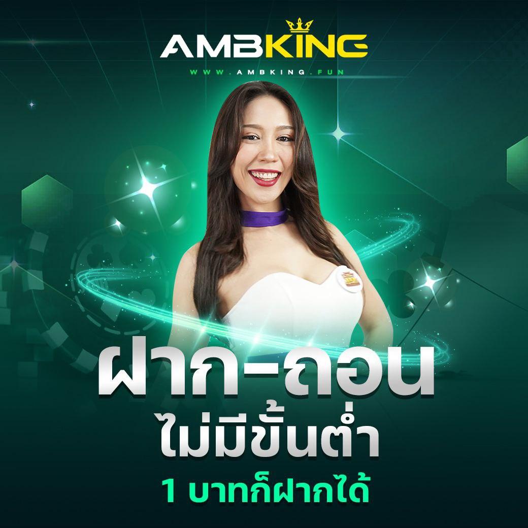 สุดยอด PG Betflik Joker คาสิโนครบวงจร เล่นง่าย จ่ายหนัก ทุกเกมมั่นใจ