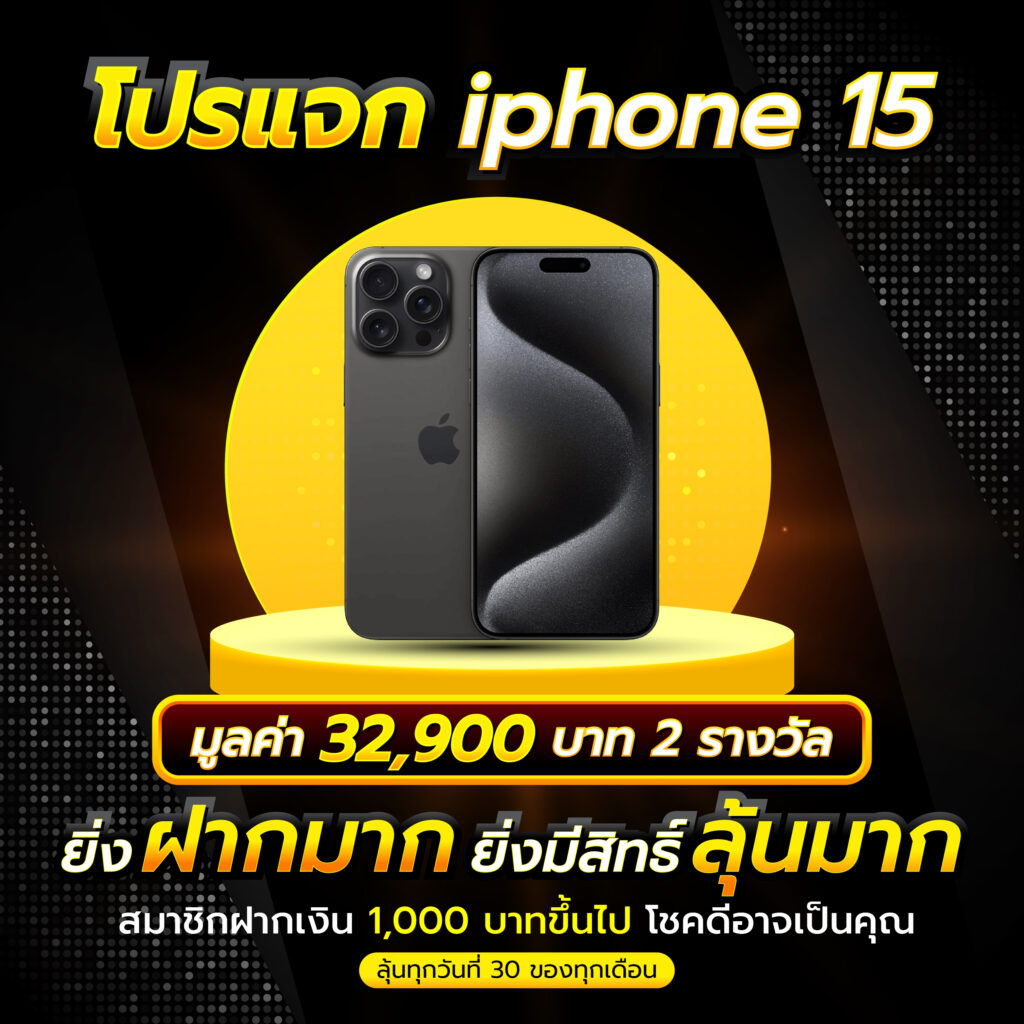 สุดยอดเกม PG สีชมพู คาสิโนเว็บตรง สำหรับนักเดิมพันยุคใหม่
