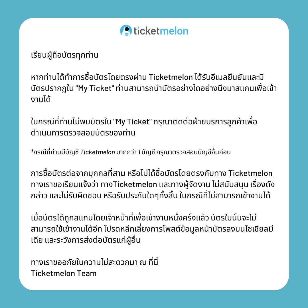 สูตรบาคาร่าฟรี เว็บตรงโบนัสแรง โปรโมชั่นสุดพิเศษ มั่นใจในการเดิมพัน