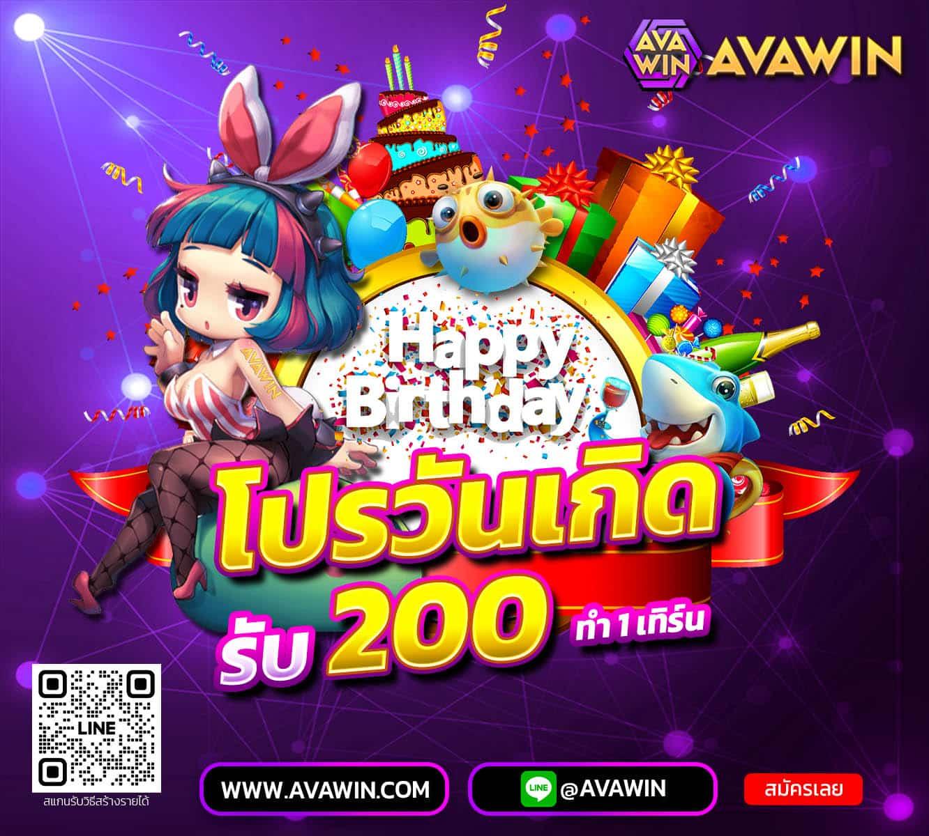 สูตรยี่กีห้องแดง เล่นง่าย จ่ายจริง พร้อมเดิมพันครบวงจร