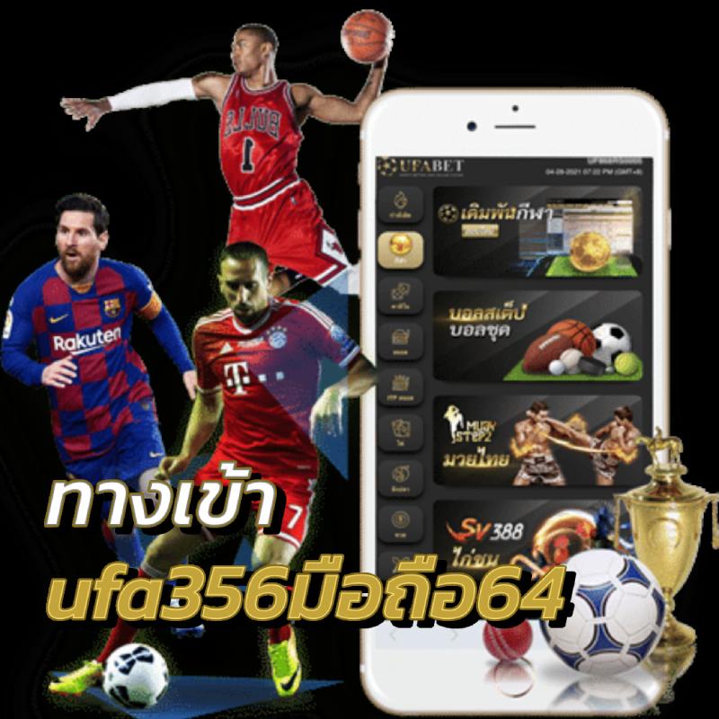 สูตรสล็อต PG ฟรี ใช้ได้จริง เล่นง่ายไม่ต้องฝาก อัปเดตล่าสุด 2024