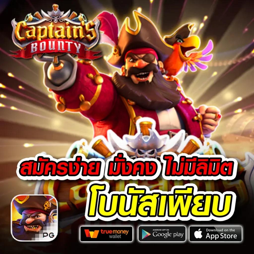 สนุกกับสล็อตและเกมคาสิโนครบวงจร ที่ JW8 เล่นง่าย ได้เงินจริง
