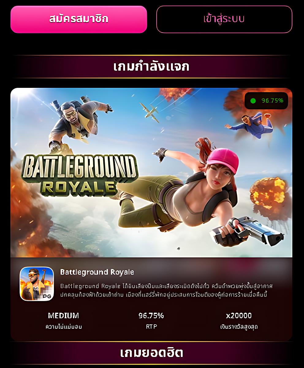 สนุกกับเกมคาสิโนออนไลน์ที่ Mafiac4 ด้วยเทคโนโลยีล้ำสมัยและโปรโมชั่นสุดคุ้ม