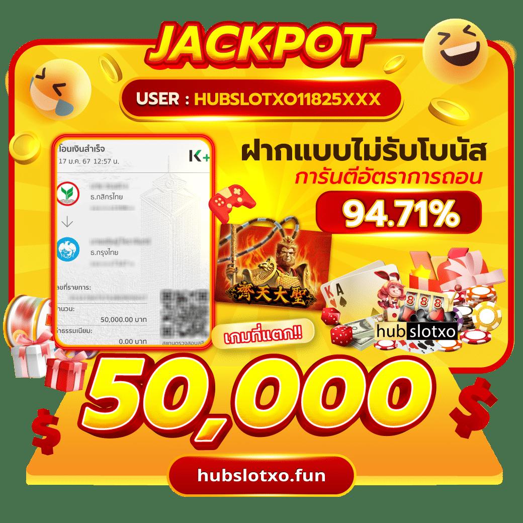 สนุกกับเกมสล็อตใหม่ไม่มีสะดุดที่ Slot PG168 บนแพลตฟอร์มทันสมัย