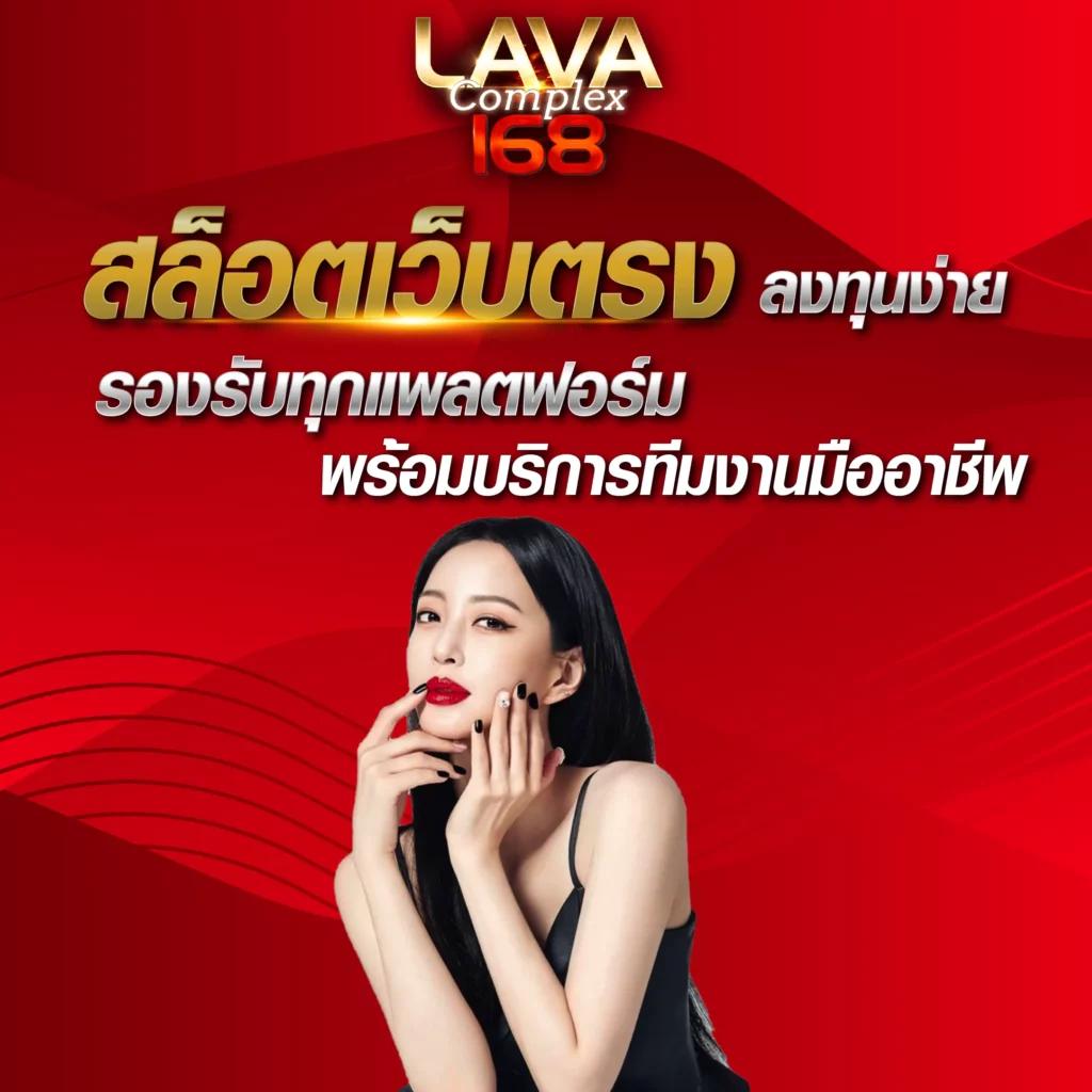 สนุกสุดมันส์กับเกมคาสิโนที่ Singha89 เดิมพันง่าย เล่นได้ทุกวัน
